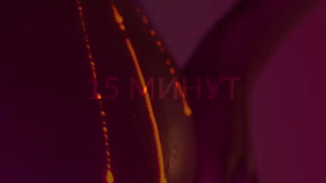 Snapshot of HeyBananas chatting on February 2025 08:31:01 PM HeyBananas online show from February 2025 08:31:01 PM