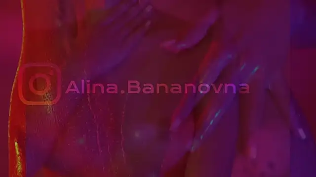 Snapshot of HeyBananas chatting on March 2025 07:43:02 AM HeyBananas online show from March 2025 07:43:02 AM