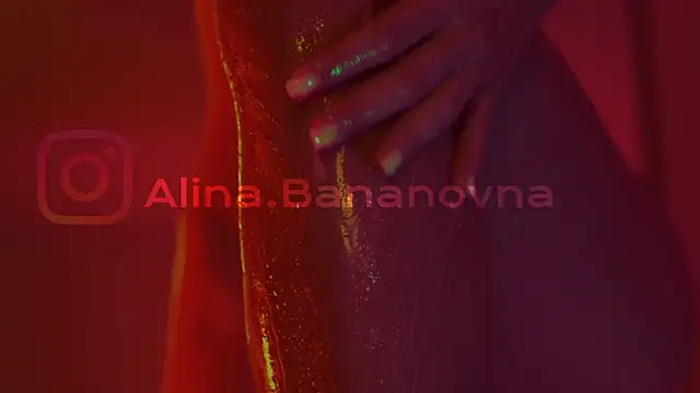 Snapshot of HeyBananas chatting on October 2025 07:11:01 PM HeyBananas online show from October 2025 07:11:01 PM