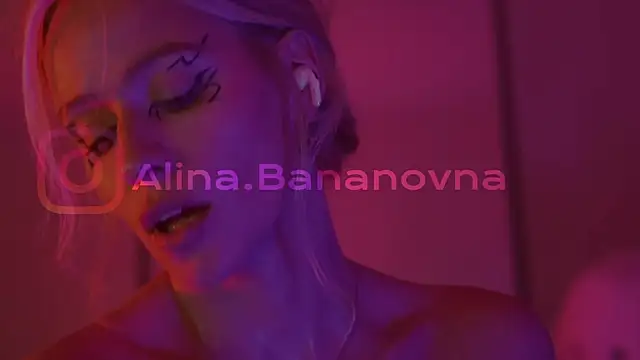 Snapshot of HeyBananas chatting on December 2025 07:10:02 PM HeyBananas online show from December 2025 07:10:02 PM