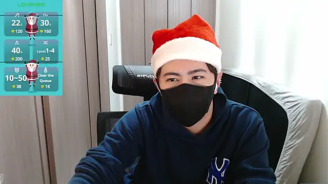 ryota kkk online show from December 2024 12:33:02 PM