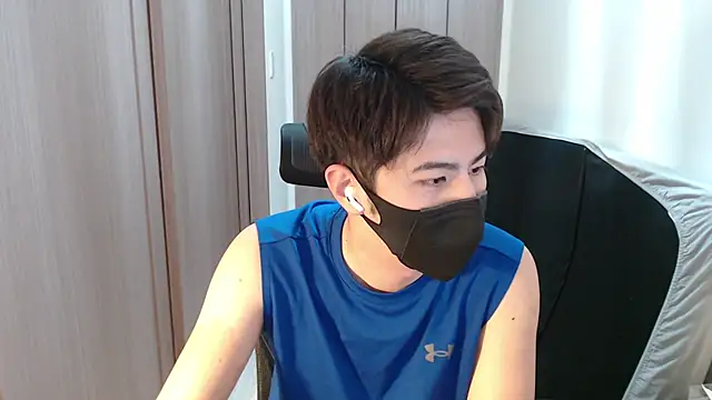 ryota kkk online show from February 2025 12:22:01 PM