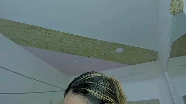 PandoraRider online show from February 2026 01:38:02 PM