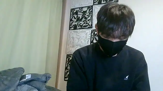 Snapshot of UKI06 chatting on February 2025 02:54:02 PM UKI06 online show from February 2025 02:54:02 PM