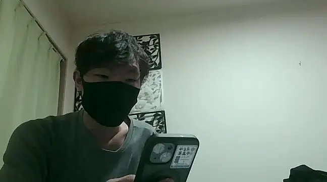 Snapshot of UKI06 chatting on February 2025 06:09:02 PM UKI06 online show from February 2025 06:09:02 PM