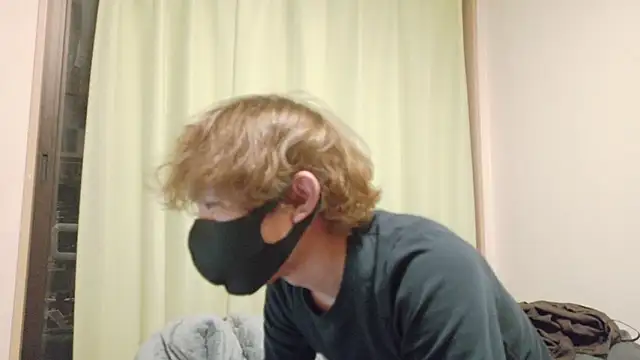 Snapshot of UKI06 chatting on December 2025 02:35:01 PM UKI06 online show from December 2025 02:35:01 PM