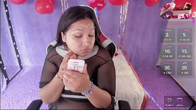 Diosa-afrodita online show from February 2025 11:38:02 AM