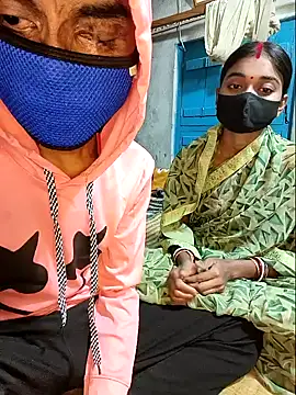 Snapshot of pojahoty chatting on December 2024 05:08:01 PM pojahoty online show from December 2024 05:08:01 PM