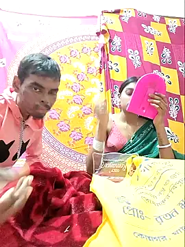 Snapshot of pojahoty chatting on January 2025 05:28:02 PM pojahoty online show from January 2025 05:28:02 PM