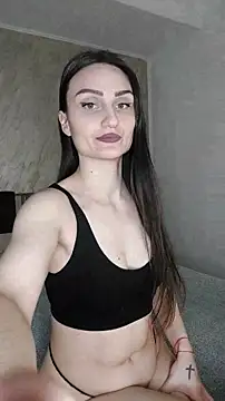 Snapshot of AliyaWade_ chatting on March 2026 07:05:01 PM AliyaWade online show from March 2026 07:05:01 PM