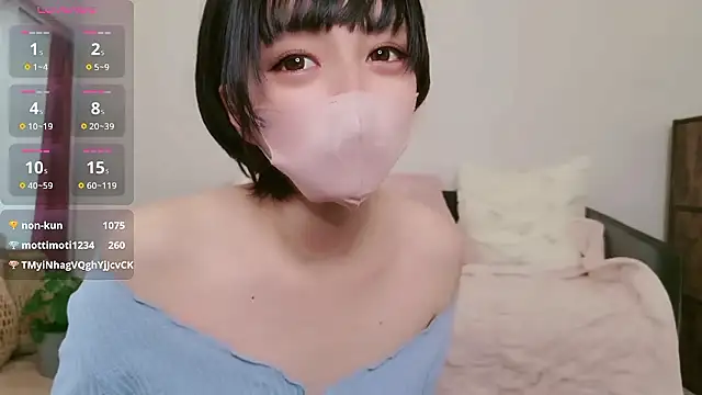 cohaku 329 online show from January 2026 03:20:01 AM