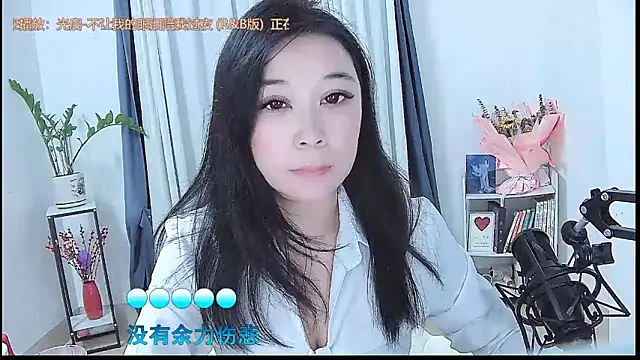 Amity-ox online show from April 2026 01:39:01 AM