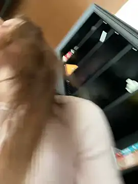 Snapshot of justmila chatting on December 2024 12:05:01 PM justmila online show from December 2024 12:05:01 PM