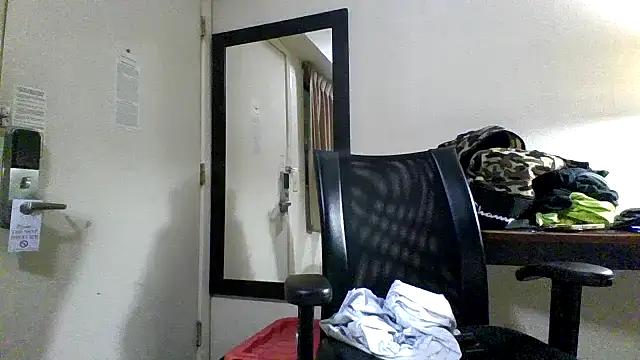 Snapshot of XMeF10 chatting on December 2025 09:38:01 AM XMeF10 online show from December 2025 09:38:01 AM