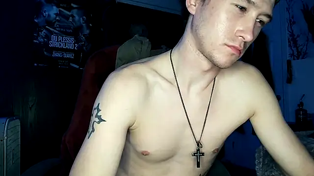 Snapshot of bigdckstud chatting on March 2025 02:39:02 AM bigdckstud online show from March 2025 02:39:02 AM