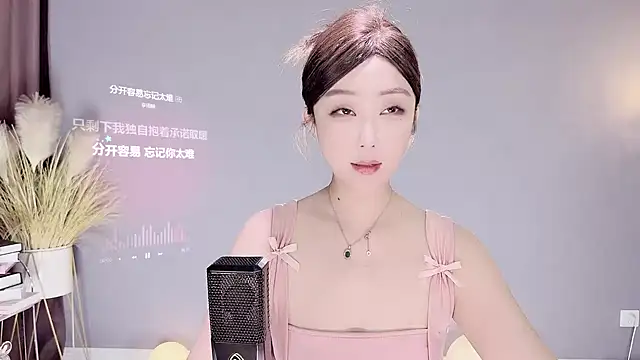 Snapshot of jingling666 chatting on February 2025 03:06:01 PM jingling666 online show from February 2025 03:06:01 PM