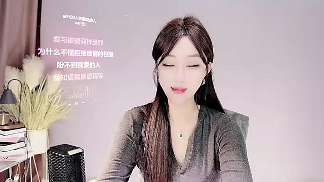 Snapshot of jingling666 chatting on March 2025 03:53:02 PM jingling666 online show from March 2025 03:53:02 PM