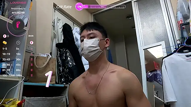 Snapshot of frnk30151 chatting on December 2024 03:00:01 PM frnk30151 online show from December 2024 03:00:01 PM