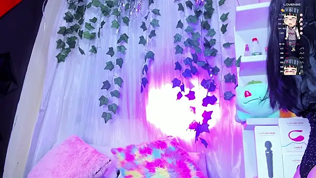 tokito mitsuri online show from February 2026 12:43:02 PM