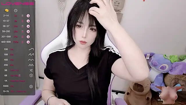 Snapshot of Vaness-a chatting on January 2025 11:32:02 PM Vaness-a online show from January 2025 11:32:02 PM