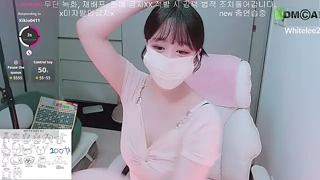 whitelee2 online show from December 2025 01:05:02 PM