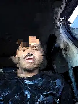 ReesesPns online show from March 2026 11:22:01 PM