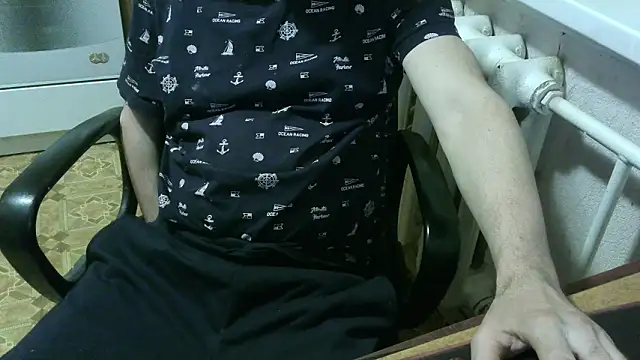 AlDON59 online show from February 2026 06:03:01 PM