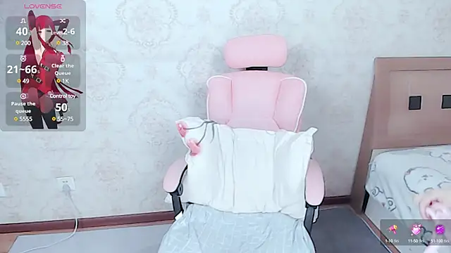 Snapshot of ssyyds8866 chatting on February 2025 11:38:02 AM ssyyds8866 online show from February 2025 11:38:02 AM