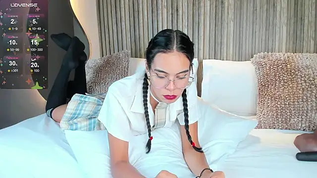 AnahinClar online show from November 2025 05:24:01 PM