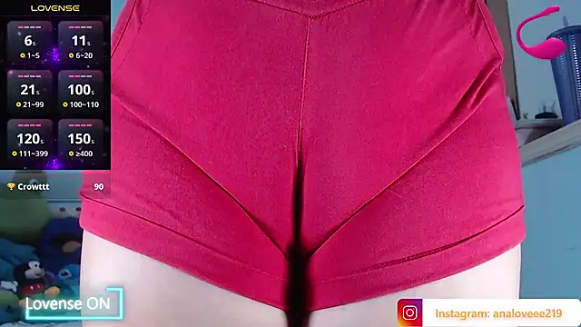 Snapshot of ana_studio chatting on December 2025 10:20:02 AM ana studio online show from December 2025 10:20:02 AM