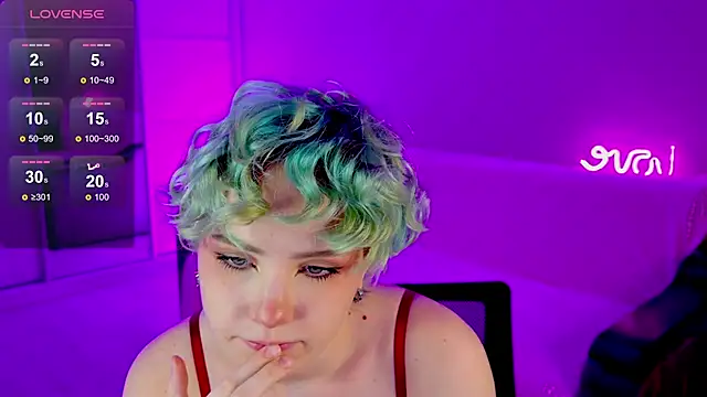 Snapshot of School_Love chatting on January 2025 01:07:01 PM School Love online show from January 2025 01:07:01 PM