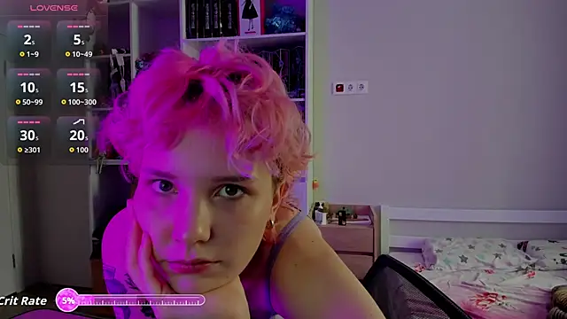 Snapshot of School_Love chatting on November 2025 07:07:01 AM School Love online show from November 2025 07:07:01 AM