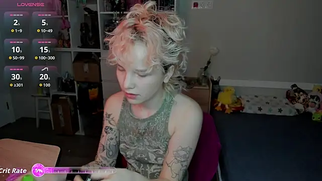 Snapshot of School_Love chatting on December 2025 07:14:02 AM School Love online show from December 2025 07:14:02 AM