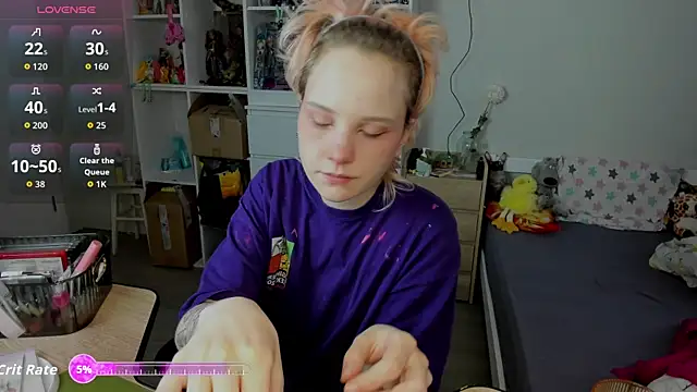 Snapshot of School_Love chatting on December 2025 07:05:01 AM School Love online show from December 2025 07:05:01 AM