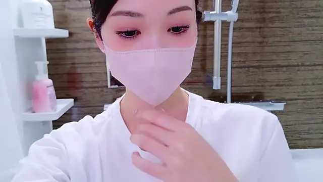 Snapshot of oxo_yuna_oxo chatting on December 2024 11:31:02 AM oxo yuna oxo online show from December 2024 11:31:02 AM