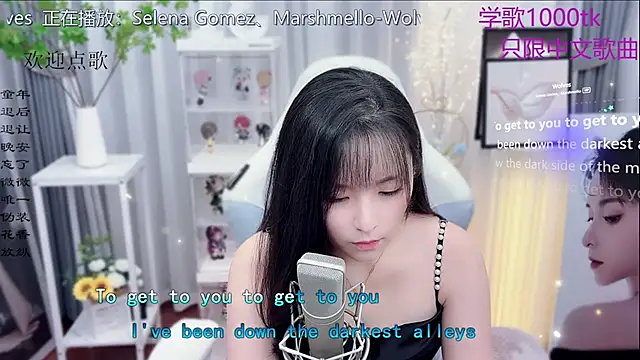 Original-HeartBaby online show from November 2025 12:37:02 PM