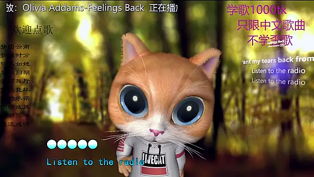 Original-HeartBaby online show from January 2026 12:42:01 PM