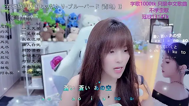 Original-HeartBaby online show from April 2026 01:41:02 PM