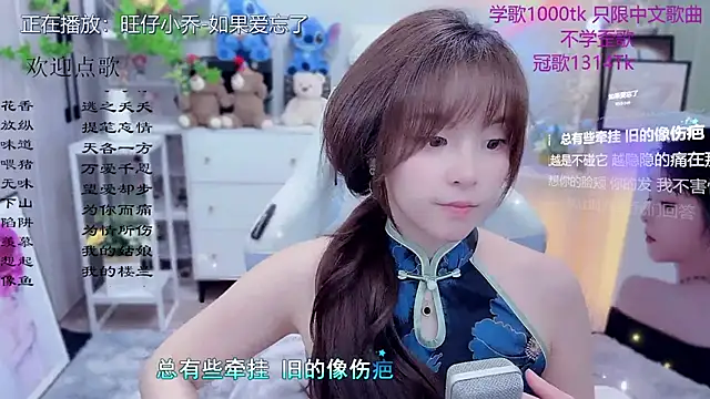 Original-HeartBaby online show from April 2026 12:36:01 PM