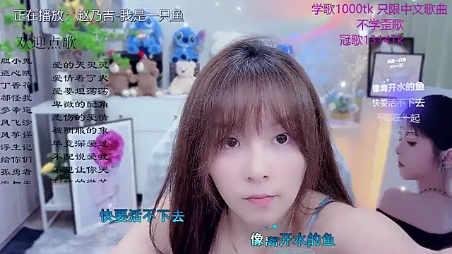 Original-HeartBaby online show from April 2026 12:31:01 PM