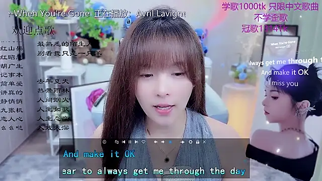 Original-HeartBaby online show from May 2026 12:33:01 PM