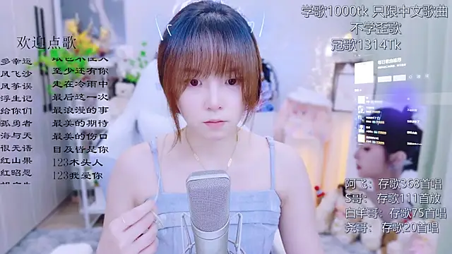 Original-HeartBaby online show from July 2026 12:31:01 PM