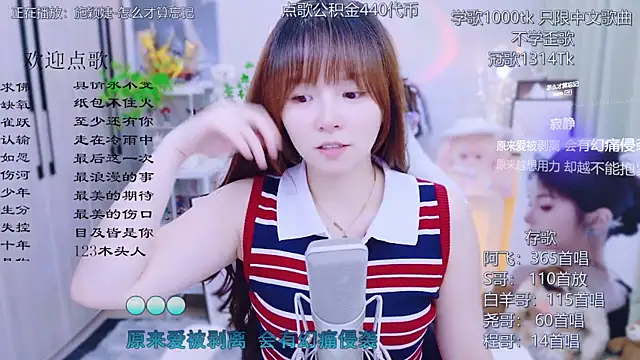 Original-HeartBaby online show from July 2026 12:34:01 PM