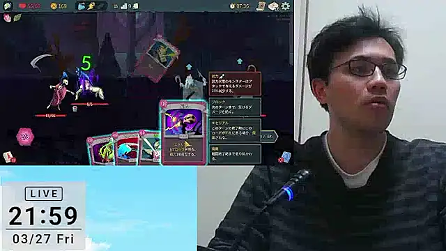 Snapshot of ryusei18570 chatting on March 2026 01:00:01 PM ryusei18570 online show from March 2026 01:00:01 PM