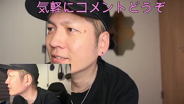 Snapshot of kensnb chatting on January 2026 07:28:02 PM kensnb online show from January 2026 07:28:02 PM