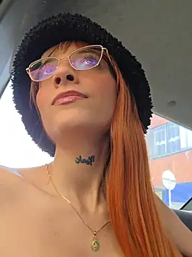 Dani pegin online show from June 2026 03:11:01 PM