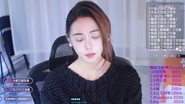 Snapshot of Roseonly_ chatting on January 2025 07:27:02 AM Roseonly online show from January 2025 07:27:02 AM