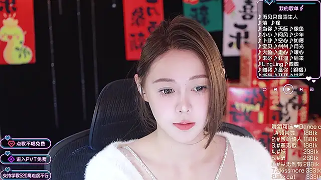 Snapshot of Roseonly_ chatting on January 2025 04:48:02 AM Roseonly online show from January 2025 04:48:02 AM