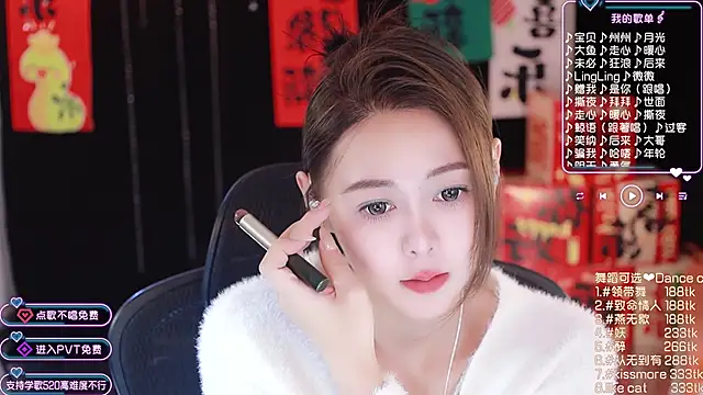 Snapshot of Roseonly_ chatting on January 2025 01:25:02 PM Roseonly online show from January 2025 01:25:02 PM