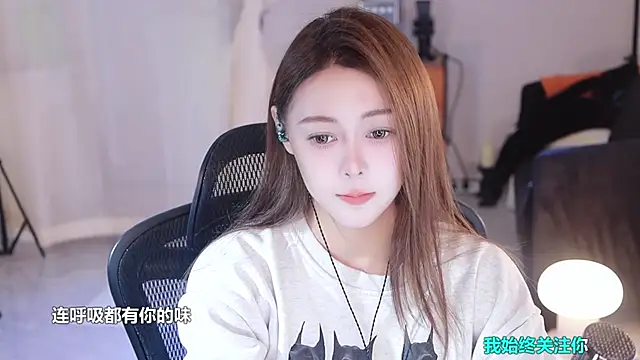 Snapshot of Roseonly_ chatting on March 2025 03:22:02 AM Roseonly online show from March 2025 03:22:02 AM